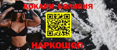 гашиш Конаково