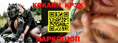 гашиш Конаково