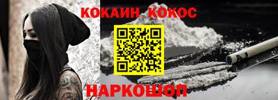 трава Коммунар