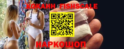 гашиш Конаково