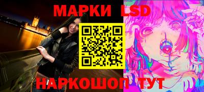 ALPHA-PVP Комсомольск-на-Амуре