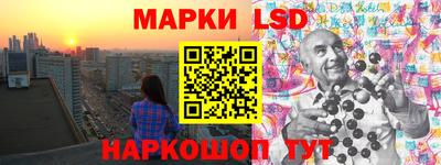 трава Коммунар
