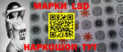 гашиш Конаково