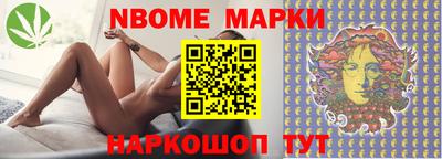 гашиш Конаково