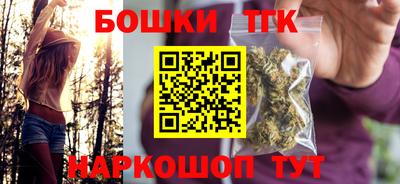 трава Коммунар