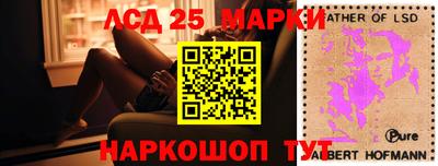 гашиш Конаково