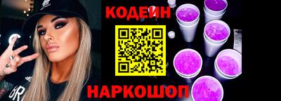 трава Коммунар
