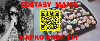гашиш Конаково