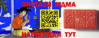 ALPHA-PVP Комсомольск-на-Амуре