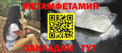 гашиш Конаково