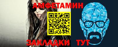 гашиш Конаково