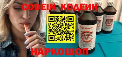 трава Коммунар