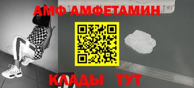 трава Коммунар