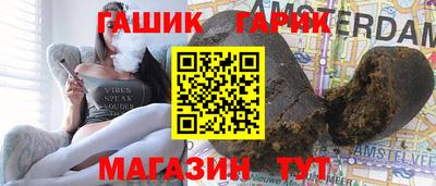 ALPHA-PVP Комсомольск-на-Амуре