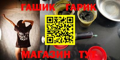 трава Коммунар