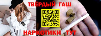 ALPHA-PVP Комсомольск-на-Амуре