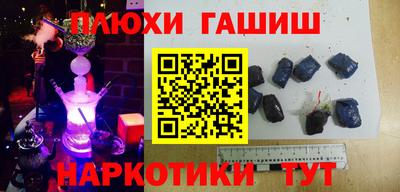 трава Коммунар