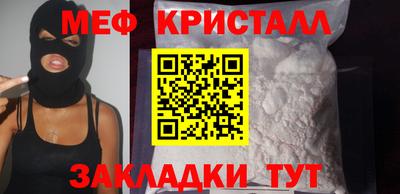 ALPHA-PVP Комсомольск-на-Амуре