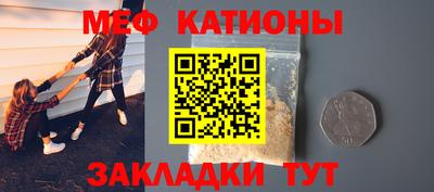 гашиш Конаково