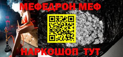гашиш Конаково