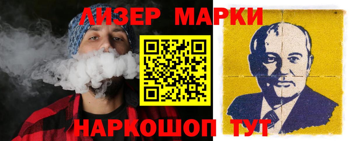 LSD-25 экстази ecstasy  LSD-25 экстази  Касимов  Вход с VPN  Лсд 25 экстази ecstasy 